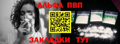 мет Можга