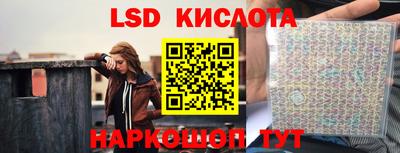 мет Можга