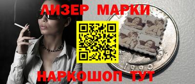 мяу мяу кристалл Можайск