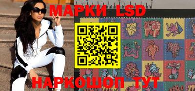 бутират Моздок