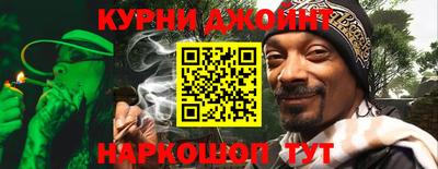 мяу мяу кристалл Можайск
