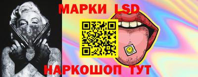 мяу мяу кристалл Можайск