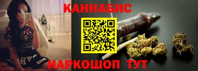 мет Можга