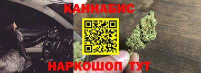 мет Можга
