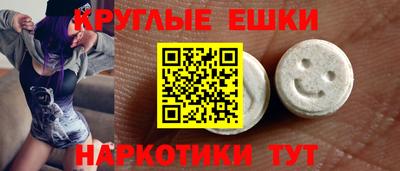 мет Можга