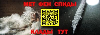 бутират Моздок
