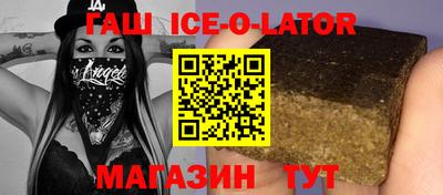 мет Можга