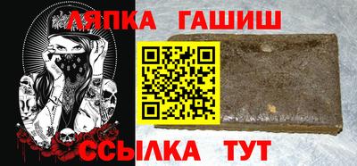 мет Можга