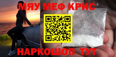 мет Можга